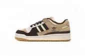 chaussure adidas forum low atmos adidas khaki brown gw4334